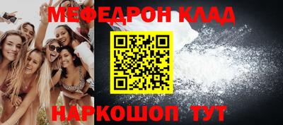 кокаин премиум Свободный