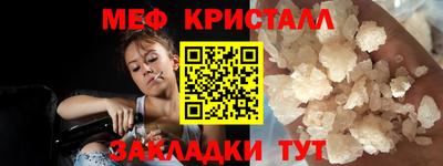 кокаин премиум Свободный