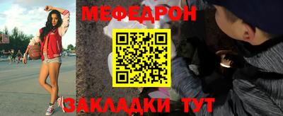 кокаин премиум Свободный