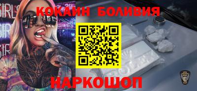 спиды Севастополь