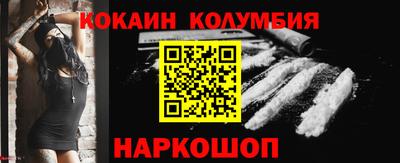 мет Северобайкальск