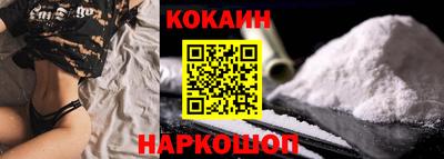 мет Северобайкальск