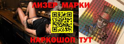 кокаин премиум Свободный