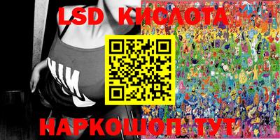 мет Северобайкальск