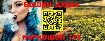 мет Северобайкальск