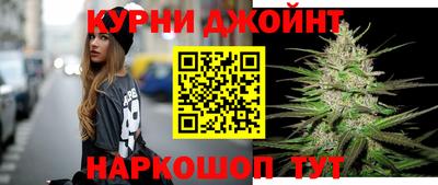 мет Северобайкальск