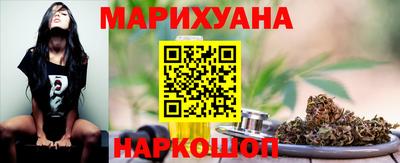 спиды Севастополь
