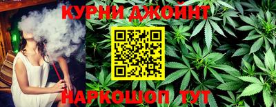 мет Северобайкальск