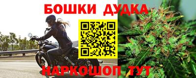 спиды Севастополь