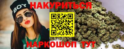 кокаин премиум Свободный
