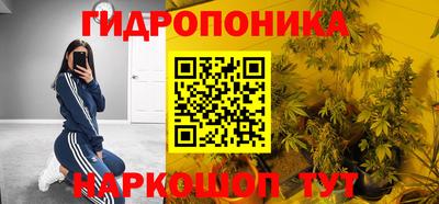 кокаин премиум Свободный