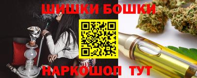 спиды Севастополь