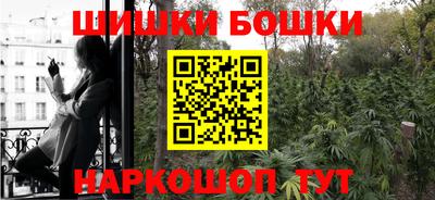 кокаин премиум Свободный