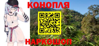 мет Северобайкальск