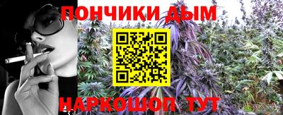 кокаин премиум Свободный