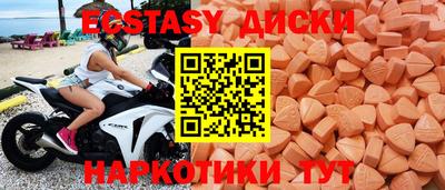 кокаин премиум Свободный