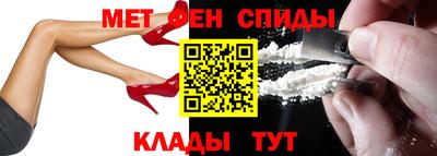 кокаин премиум Свободный