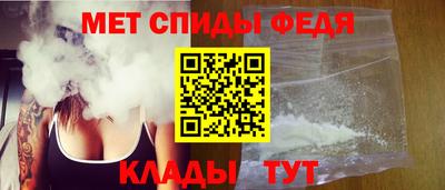 кокаин премиум Свободный