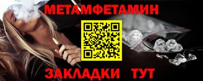кокаин премиум Свободный