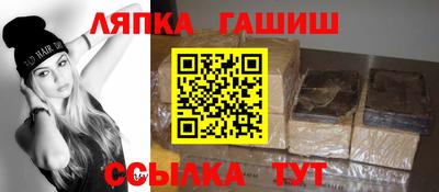кокаин премиум Свободный