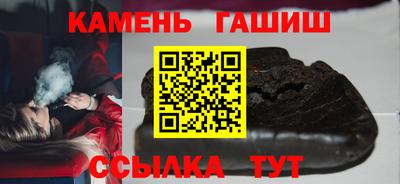 спиды Севастополь