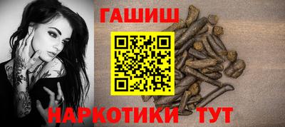спиды Севастополь