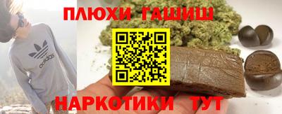 спиды Севастополь