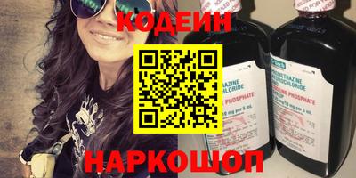 мет Северобайкальск