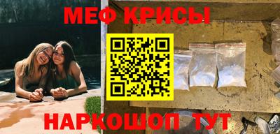 кокаин премиум Свободный
